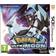 Nintendo Pokemon Ultra Moon 3DS -peli