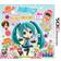 Hatsune Miku: Project Mirai DX Nintendo 3DS Muziek