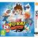 YO-KAI WATCH (3DS) Importación en inglés