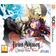 Etrian Odyssey 2 Untold: The Fafnir Knight (3DS)