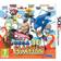 Sega 3d Classics Collection Juego Para Nintendo 3ds