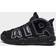 Nike Air More Uptempo '96 M Black/Action Grape/Black/Metallic Gold