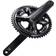 Shimano FC-R8100 Ultegra 12-Speed 711g