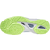 Mizuno Wave Mirage 4 W - Grey