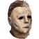 Trick or Treat Studios Halloween Ends Michael Myers Mask