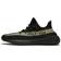 Adidas Yeezy Boost 350 V2 - Green
