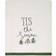 Avanti Linens Christmas Trees Bath Towel Multicolor (127x68.6cm)