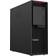 Lenovo ThinkStation P620 30E000SYGE