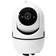 NBS Indoor Surveillance Camera