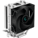 Deepcool AG300 CPU-koeler