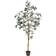 Vickerman Everyday Tree Silk Potted Artificial Plant