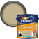 Dulux Easycare Wall Paint Wild Wonder 2.5L