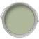 Farrow & Ball Modern Emulsion 2.5 l Vert de Terre 234 Pittura per Pareti Verde 2.5L