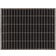 Marimekko Pieni Tiiliskivi Dækkeserviet Beige, Sort (47x36cm)