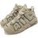 Nike Air More Uptempo GS - Limestone/Limestone/Valerian Blue