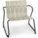Mater Ocean Lounge Chair