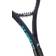 Yonex Ezone 110 2022