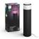 Philips Hue Calla Large Base Unit Markbelysning 40cm