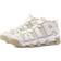 Nike Air More Uptempo '96 M - Phantom White