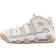 Nike Air More Uptempo '96 M - Phantom White