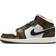 Nike Air Jordan 1 Mid SE GS - Black/White/Sail/Taxi