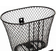 Spectra Front Basket For 16 Inch