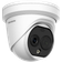 Hikvision DS-2TD1228-3/QA