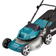 Makita DLM460Z Solo Battery Powered Mower