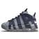 Nike Air More Uptempo PS - Cool Grey/Midnight Navy/White