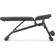 adidas Performance Utility Weight Bench