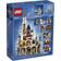 LEGO Disney Castle 71040