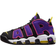 Nike Air More Uptempo '96 M - Black/Court Purple/Hyper Pink/Multi-Color