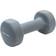 Endurance Dumbbell 2kg