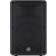 Yamaha CBR15 Enceinte Passive