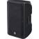 Yamaha CBR15 Enceinte Passive