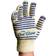 Ove Glove Heat & Flame Pot Holder Blue, Beige (27.9x15.2cm)