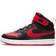 NIKE Court Borough Mid 2 PSV - Black/White/University Red