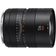 Hasselblad XCD 90mm F2.5 II