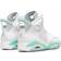 Nike Air Jordan 6 Retro W - White