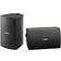 Yamaha NS-AW294B Luidspreker Prijs