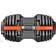 Kayoba Adjustable Dumbbell 2-22 kg