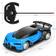 GaHoo Remote Control Car