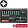 Wera 7 PZ Diamond 1 05057412001 Bitsskruetrækker