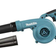 Makita DUB186ZX1