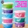 Fun Kidz Unicorn Fluffy Slime Kit