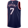 Nike New Orleans Pelicans City Edition Jersey