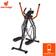 New Image 10-in-1 Maxi Glider Cross Trainer