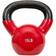 Sunny Health & Fitness Vinyl Coated Kettlebell 6.8kg