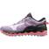 Mizuno Wave Mujin 9 W - Pastel Lilac/White/Sun Kissed Coral