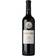 Emilio Moro Emilio Moro Ribera del Duero 2018